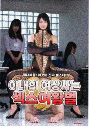 东南亚独立片库上线配图